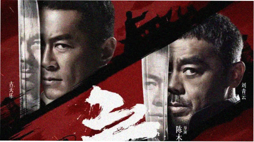 奇奇动漫 短剧专区 热播短剧海报